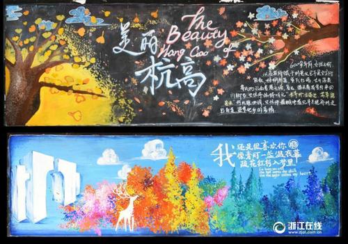 热那亚大学毕业证